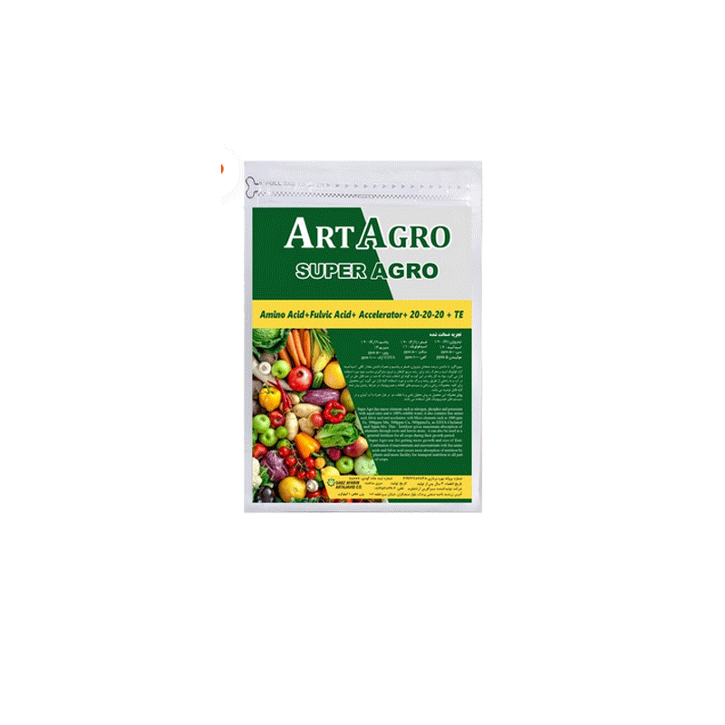 superAgro